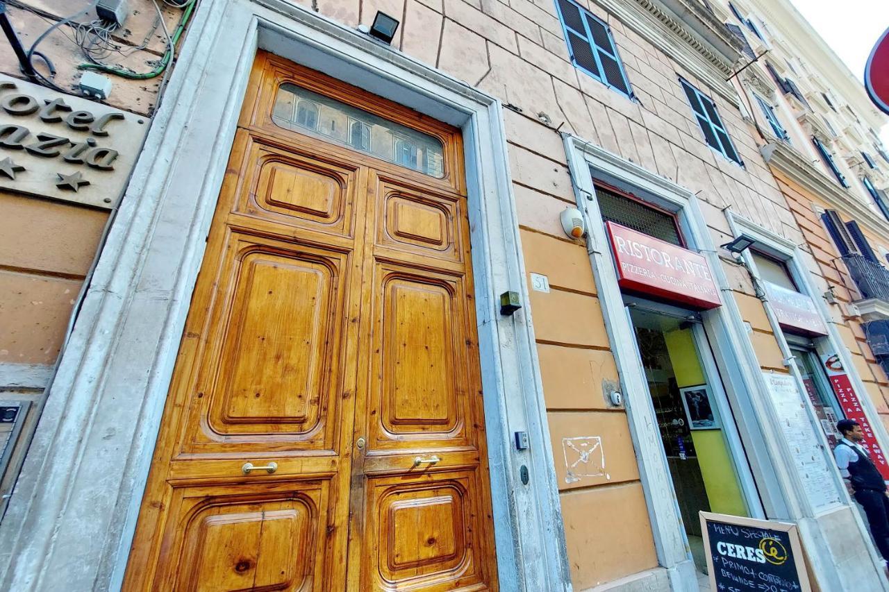 Sanctuay Home Ρώμη Εξωτερικό φωτογραφία